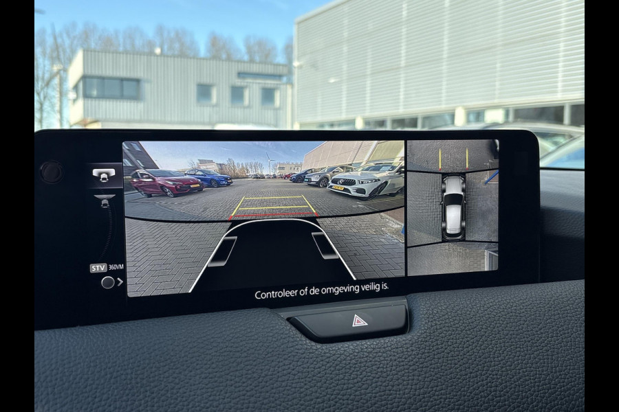 Mazda CX-60 2.5 e-SkyActiv PHEV Homura | Panoramadak | Adaptive Cruise | 360 Camera | Elek. Achterklep | Stoel- Verwarming & Ventilatie | BTW Auto |