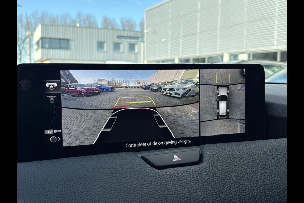 Mazda CX-60 2.5 e-SkyActiv PHEV Homura | Panoramadak | Adaptive Cruise | 360 Camera | Elek. Achterklep | Stoel- Verwarming & Ventilatie | BTW Auto |