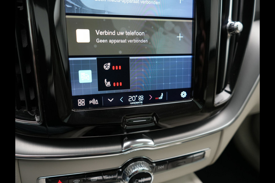 Volvo XC60 T6 AWD Inscription PHEV 350pk Dealer O.H | Panodak | Adaptive Cruise | Harman / Kardon | Lederen Sportstoelen Memory & Verwarmd | Google Assistant | Apple Carplay | Keyless | Full LED | Pilot Assist | Navigatie | Virtual | DAB |