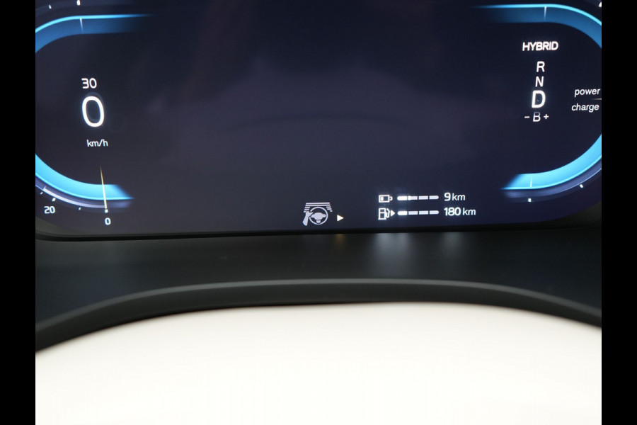 Volvo XC60 T6 AWD Inscription PHEV 350pk Dealer O.H | Panodak | Adaptive Cruise | Harman / Kardon | Lederen Sportstoelen Memory & Verwarmd | Google Assistant | Apple Carplay | Keyless | Full LED | Pilot Assist | Navigatie | Virtual | DAB |