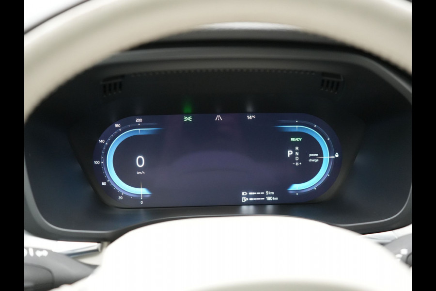 Volvo XC60 T6 AWD Inscription PHEV 350pk Dealer O.H | Panodak | Adaptive Cruise | Harman / Kardon | Lederen Sportstoelen Memory & Verwarmd | Google Assistant | Apple Carplay | Keyless | Full LED | Pilot Assist | Navigatie | Virtual | DAB |