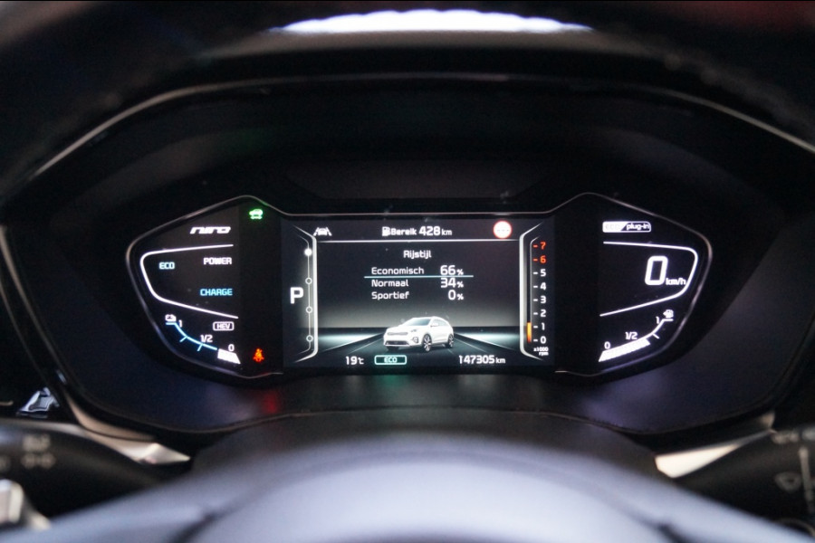 Kia Niro 1.6 GDi PHEV DynamicLine -NAVI-ECC-PDC-CAM-