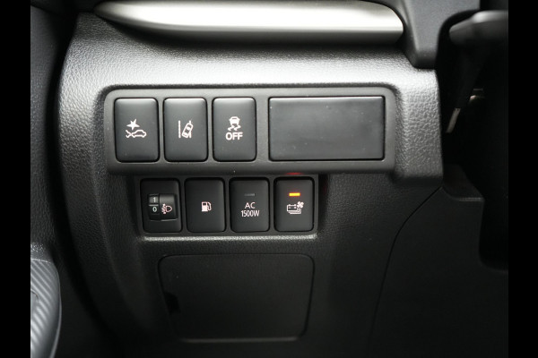 Mitsubishi Eclipse Cross 2.4 Intense+ PHEV 188pk Dealer O.H. | Trekhaak Afn. | Adaptive Cruise | 360 Camera | Alcantara Sportstoelen & Stuur Verwarmd | Navigatie Via TomTom | Keyless | Blis | Apple Carplay | DAB | Plug In Hybr