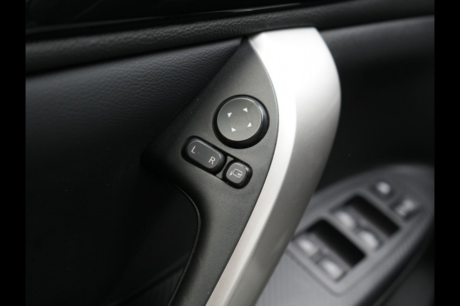 Mitsubishi Eclipse Cross 2.4 Intense+ PHEV 188pk Dealer O.H. | Trekhaak Afn. | Adaptive Cruise | 360 Camera | Alcantara Sportstoelen & Stuur Verwarmd | Navigatie Via TomTom | Keyless | Blis | Apple Carplay | DAB | Plug In Hybr