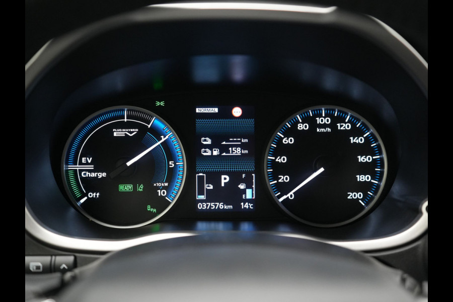 Mitsubishi Eclipse Cross 2.4 Intense+ PHEV 188pk Dealer O.H. | Trekhaak Afn. | Adaptive Cruise | 360 Camera | Alcantara Sportstoelen & Stuur Verwarmd | Navigatie Via TomTom | Keyless | Blis | Apple Carplay | DAB | Plug In Hybr