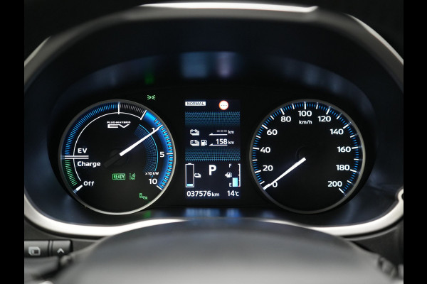 Mitsubishi Eclipse Cross 2.4 Intense+ PHEV 188pk Dealer O.H. | Trekhaak Afn. | Adaptive Cruise | 360 Camera | Alcantara Sportstoelen & Stuur Verwarmd | Navigatie Via TomTom | Keyless | Blis | Apple Carplay | DAB | Plug In Hybr