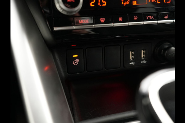 Mitsubishi Eclipse Cross 2.4 Intense+ PHEV 188pk Dealer O.H. | Adaptive Cruise | 360 Camera | Alcantara Sportstoelen & Stuur Verwarmd | Apple Carplay | Navigatie Via TomTom | Keyless | Blis | DAB | Plug In Hybrid