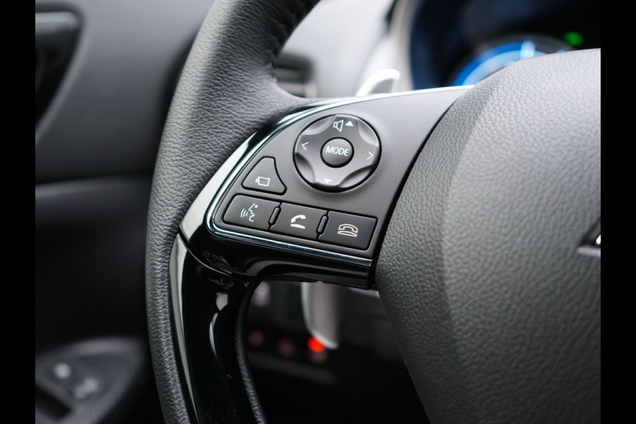 Mitsubishi Eclipse Cross 2.4 Intense+ PHEV 188pk Dealer O.H. | Adaptive Cruise | 360 Camera | Alcantara Sportstoelen & Stuur Verwarmd | Apple Carplay | Navigatie Via TomTom | Keyless | Blis | DAB | Plug In Hybrid