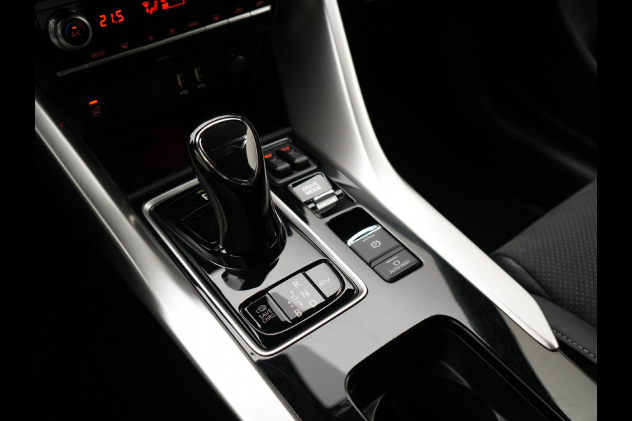 Mitsubishi Eclipse Cross 2.4 Intense+ PHEV 188pk Dealer O.H. | Adaptive Cruise | 360 Camera | Alcantara Sportstoelen & Stuur Verwarmd | Apple Carplay | Navigatie Via TomTom | Keyless | Blis | DAB | Plug In Hybrid