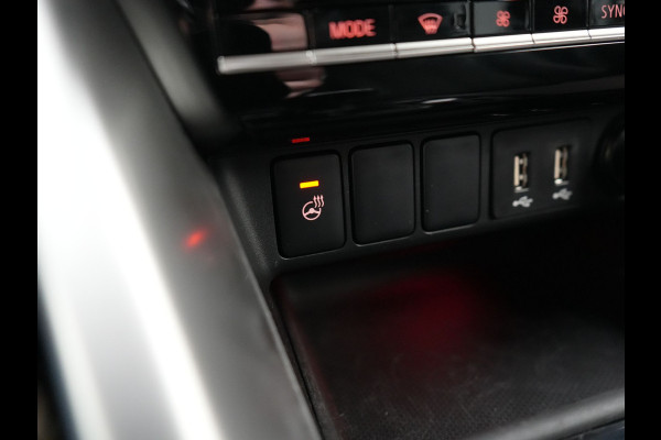 Mitsubishi Eclipse Cross 2.4 Intense+ PHEV 188pk Dealer O.H. | Trekhaak Afn. | Adaptive Cruise | 360 Camera | Alcantara Sportstoelen & Stuur Verwarmd | Keyless | Blis | Navigatie | DAB |  Plug In Hybrid