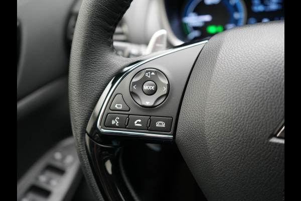 Mitsubishi Eclipse Cross 2.4 Intense+ PHEV 188pk Dealer O.H. | Trekhaak Afn. | Adaptive Cruise | 360 Camera | Alcantara Sportstoelen & Stuur Verwarmd | Keyless | Blis | Navigatie | DAB |  Plug In Hybrid