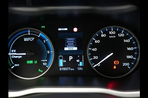 Mitsubishi Eclipse Cross 2.4 Intense+ PHEV 188pk Dealer O.H. | Trekhaak Afn. | Adaptive Cruise | 360 Camera | Alcantara Sportstoelen & Stuur Verwarmd | Keyless | Blis | Navigatie | DAB |  Plug In Hybrid