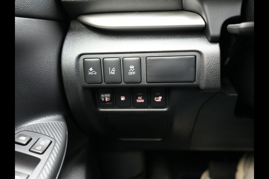 Mitsubishi Eclipse Cross 2.4 Intense+ PHEV 188pk Dealer O.H. | Trekhaak Afn. | Adaptive Cruise | 360 Camera | Alcantara Sportstoelen & Stuur Verwarmd | Keyless | Blis | Navigatie | DAB |  Plug In Hybrid