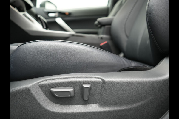 Mitsubishi Eclipse Cross 2.4 Instyle PHEV 188pk Dealer O.H. | Trekhaak Afn. | Panodak | Head Up | Adaptive Cruise | 360 Camera | Lederen Sportstoelen & Stuur Verwarmd | Apple Carplay | Keyless | Blis | Navigatie TomTom | Plug