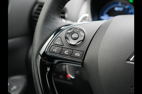 Mitsubishi Eclipse Cross 2.4 Instyle PHEV 188pk Dealer O.H. | Trekhaak Afn. | Panodak | Head Up | Adaptive Cruise | 360 Camera | Lederen Sportstoelen & Stuur Verwarmd | Apple Carplay | Keyless | Blis | Navigatie TomTom | Plug