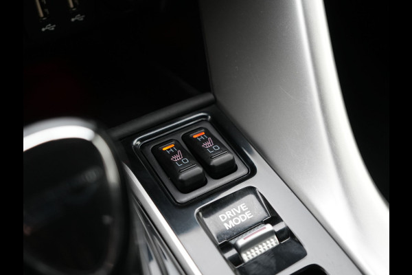 Mitsubishi Eclipse Cross 2.4 Intense+ PHEV 188pk Dealer O.H. | Trekhaak Afn. | 360 Camera | Adaptive Cruise | Alcantara Sportstoelen Verwarmd | Apple Carplay | Keyless | Stuur Verwarmd | Navigatie | Blis | DAB | Plug In Hybr