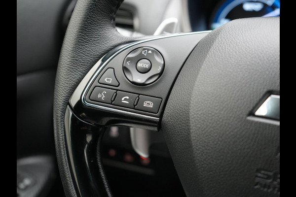 Mitsubishi Eclipse Cross 2.4 Intense+ PHEV 188pk Dealer O.H. | Trekhaak Afn. | 360 Camera | Adaptive Cruise | Alcantara Sportstoelen Verwarmd | Apple Carplay | Keyless | Stuur Verwarmd | Navigatie | Blis | DAB | Plug In Hybr