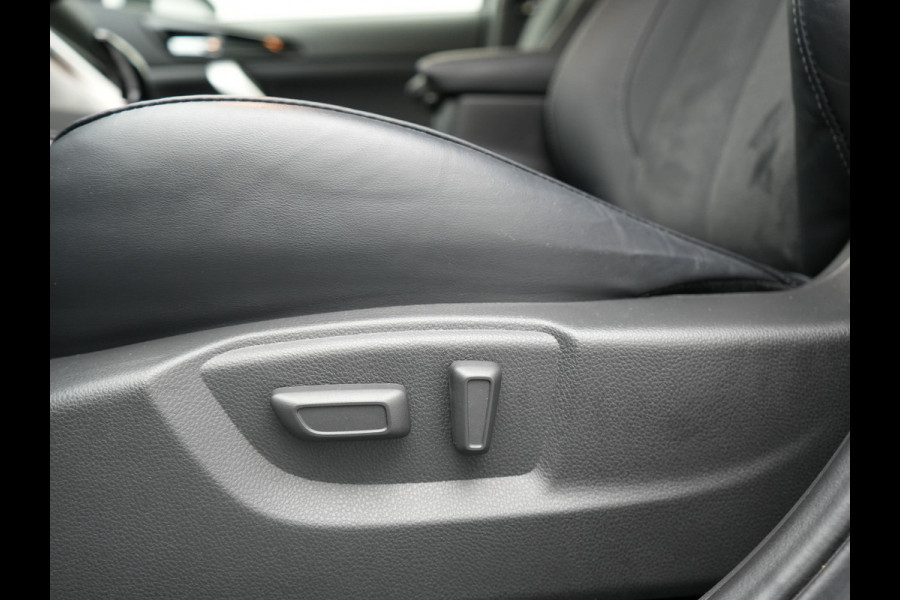 Mitsubishi Eclipse Cross 2.4 Intense+ PHEV 188pk Dealer O.H. | Adaptive Cruise | 360 Camera | Alcantara Sportstoelen & Stuur Verwarmd | Apple Carplay | Keyless | Blis | Navigatie Via TomTom | DAB | Plug In Hybrid