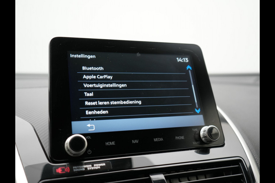 Mitsubishi Eclipse Cross 2.4 Intense+ PHEV 188pk Dealer O.H. | Adaptive Cruise | 360 Camera | Alcantara Sportstoelen & Stuur Verwarmd | Apple Carplay | Keyless | Blis | Navigatie Via TomTom | DAB | Plug In Hybrid