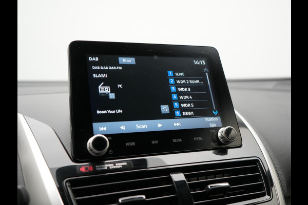 Mitsubishi Eclipse Cross 2.4 Intense+ PHEV 188pk Dealer O.H. | Adaptive Cruise | 360 Camera | Alcantara Sportstoelen & Stuur Verwarmd | Apple Carplay | Keyless | Blis | Navigatie Via TomTom | DAB | Plug In Hybrid