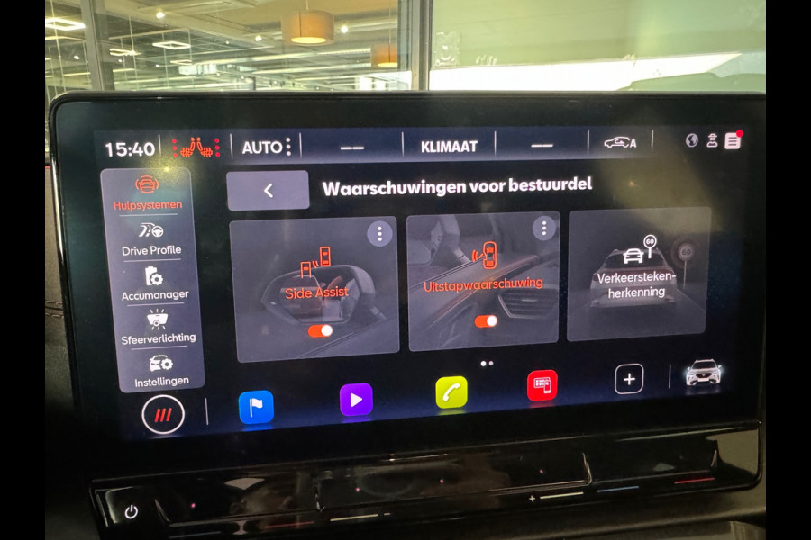 CUPRA Formentor 1.4 e-Hybrid VZ Copper Edition Pano|Memory