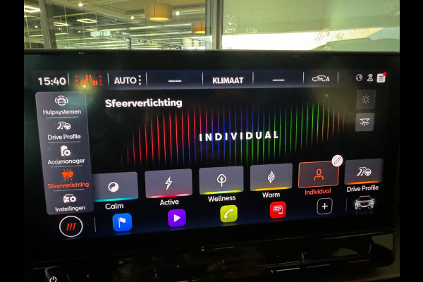 CUPRA Formentor 1.4 e-Hybrid VZ Copper Edition Pano|Memory