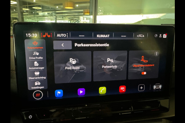 CUPRA Formentor 1.4 e-Hybrid VZ Copper Edition Pano|Memory