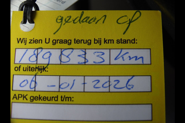 Ford Transit Custom 2.0 TDCI L2H1 Trend 6 Zits DC Euro 6