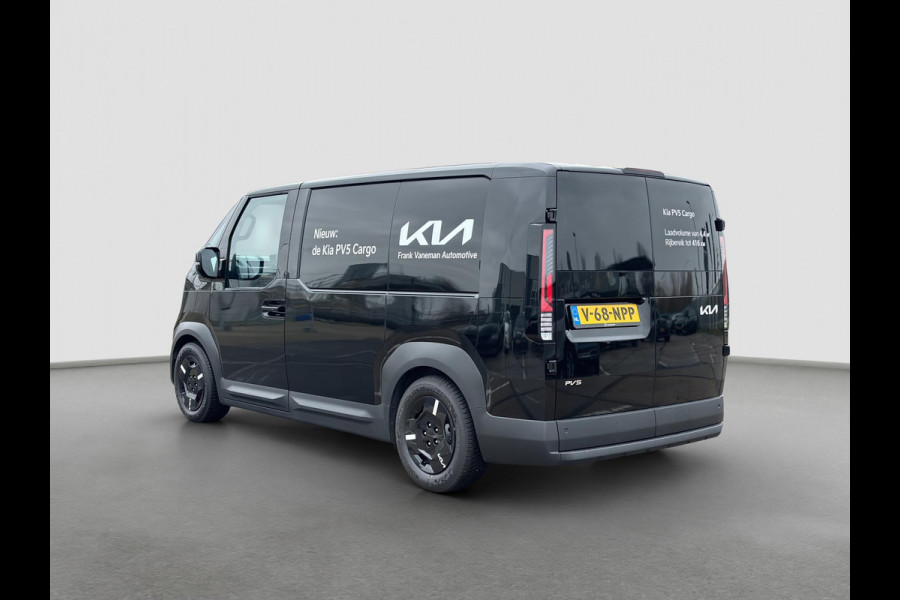 Kia PV5 L2H1 Elite 71.2 kWh | Gratis batterij-upgrade | Scherp Kia Finance-tarief vanaf 2,99%