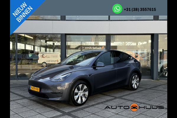 Tesla Model Y Aut. Long Range Dual Motor AWD | Autopilot | Panorama | Leder |
