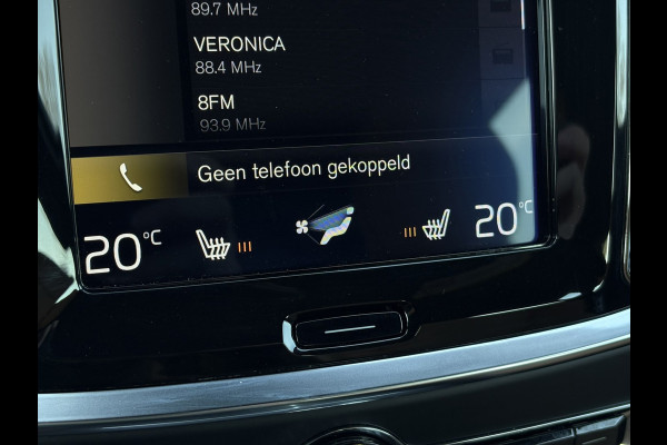 Volvo V60 2.0 T4 Momentum Pro |1e Eigenaar | Leder, Navi, Camera, Stoelverw., El. A.klep | Polestar Engineered |Dealeronderhouden|