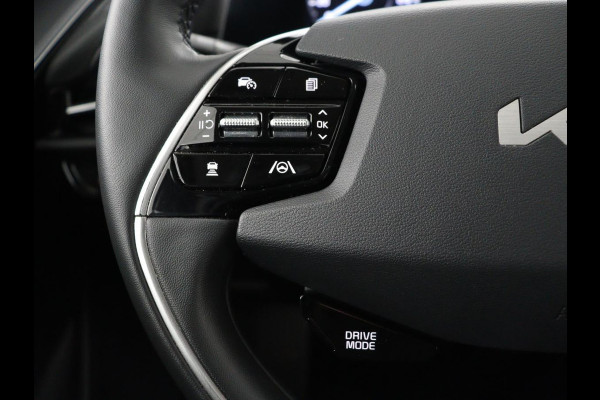 Kia Niro 1.6 GDi Hybrid DynamicLine | Trekhaak | Adaptive cruise | Camera | Carplay | Half leder | Navigatie | Sfeerverlichting | File Assistent | Parkeerhulp | Keyless | Climate control