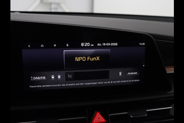 Kia Niro 1.6 GDi Hybrid DynamicLine | Trekhaak | Adaptive cruise | Camera | Carplay | Half leder | Navigatie | Sfeerverlichting | File Assistent | Parkeerhulp | Keyless | Climate control