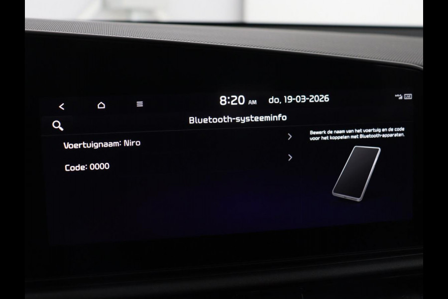 Kia Niro 1.6 GDi Hybrid DynamicLine | Trekhaak | Adaptive cruise | Camera | Carplay | Half leder | Navigatie | Sfeerverlichting | File Assistent | Parkeerhulp | Keyless | Climate control