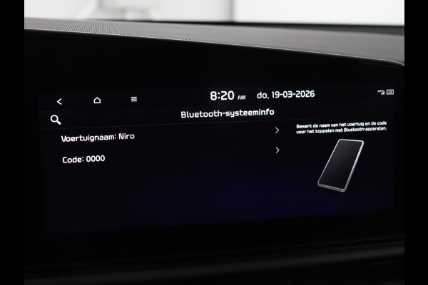 Kia Niro 1.6 GDi Hybrid DynamicLine | Trekhaak | Adaptive cruise | Camera | Carplay | Half leder | Navigatie | Sfeerverlichting | File Assistent | Parkeerhulp | Keyless | Climate control