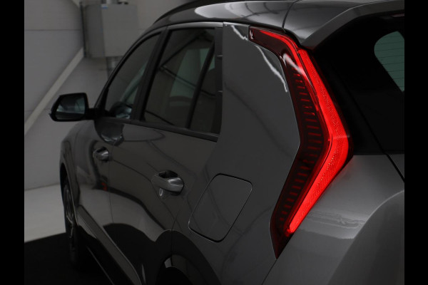 Kia Niro 1.6 GDi Hybrid DynamicLine | Trekhaak | Adaptive cruise | Camera | Carplay | Half leder | Navigatie | Sfeerverlichting | File Assistent | Parkeerhulp | Keyless | Climate control