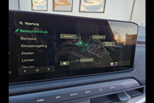 Kia EV3 GT-PlusLine 81.4 kWh | Dodehoek Camera | Stoelventilatie | HUD | 360 Camera |