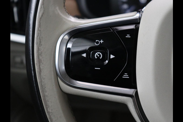 Volvo S90 2.0 T4 Business Luxury+ | Schuifdak | Stoelventilatie | Head-Up | Massage | Standkachel | 360 Camera | Leder | Head-Up | Adaptive cruise | Carplay | Park Assist | Achterbankverwarming | Navigatie