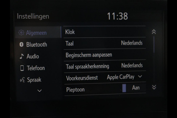 Toyota Corolla 2.0 Hybrid Trek | Stoelverwarming | Adaptive cruise | Navigatie | Camera | Carplay | Keyless | Full LED | DAB | Climate control | Bluetooth