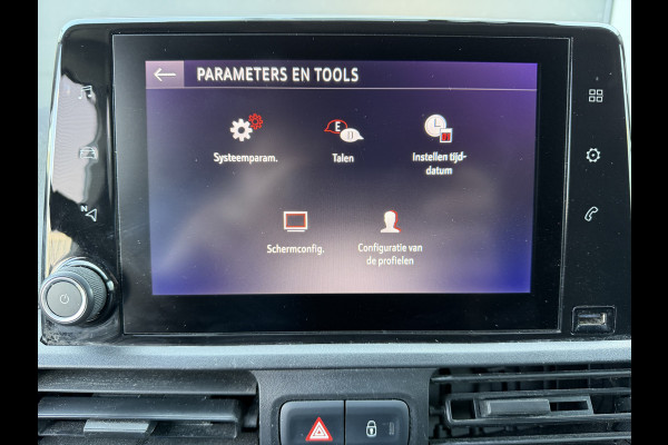 Opel Combo 1.5D 131PK Euro 6 L2H1 Edition Cruise Control/CarPlay/Trekhaak