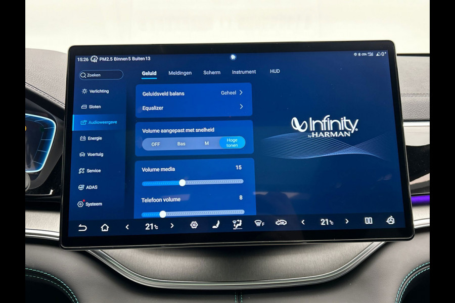 BYD SEAL U 1.5 DM-i Comfort PHEV 125KM-Elektrisch 218PK Pano/Dak, Head/Up Adapt.Cruise/Conrol, 360-Camera, NEW, BTW!!