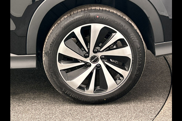 BYD SEAL U 1.5 DM-i Comfort PHEV 125KM-Elektrisch 218PK Pano/Dak, Head/Up Adapt.Cruise/Conrol, 360-Camera, NEW, BTW!!