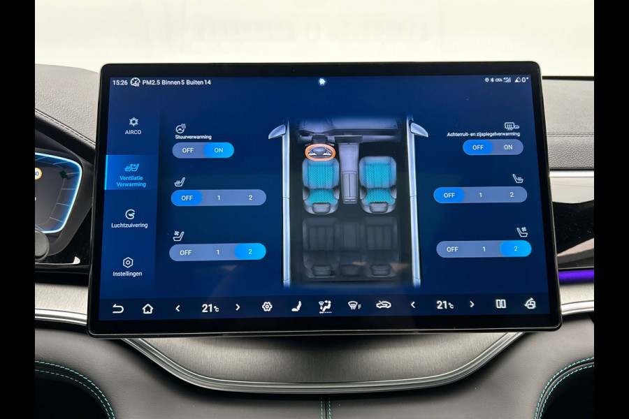 BYD SEAL U 1.5 DM-i Comfort PHEV 125KM-Elektrisch 218PK Pano/Dak, Head/Up Adapt.Cruise/Conrol, 360-Camera, NEW, BTW!!
