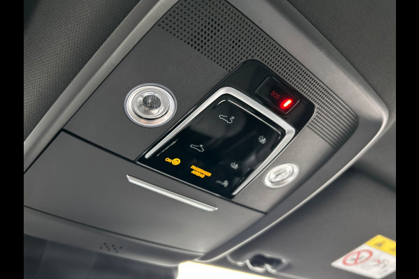 BYD SEAL U 1.5 DM-i Comfort PHEV 125KM-Elektrisch 218PK Pano/Dak, Head/Up Adapt.Cruise/Conrol, 360-Camera, NEW, BTW!!