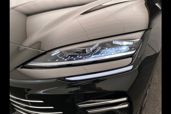 BYD SEAL U 1.5 DM-i Comfort PHEV 125KM-Elektrisch 218PK Pano/Dak, Head/Up Adapt.Cruise/Conrol, 360-Camera, NEW, BTW!!