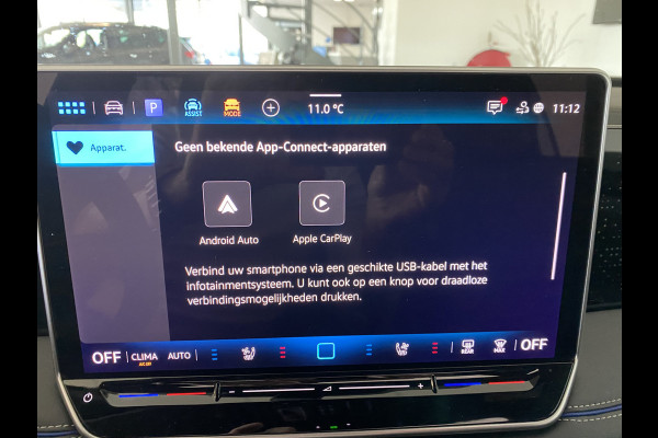 Volkswagen Tiguan 1.5 eHybrid R-Line Edition 272 PK Full option, pano, trekhaak, headup