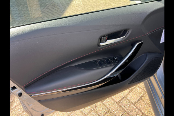Toyota Corolla Touring Sports 2.0 Hybrid Executive JBL / Ned Auto / Trekhaak / 18 Inch / MCC / Gouda