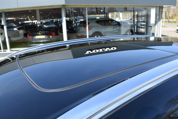 Volvo XC60 T8 AWD 390PK Plug-in Hybrid Inscription | Trekhaak | Panodak | Stoel-Stuur verwarming | ACC | All season |