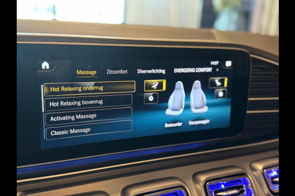 Mercedes-Benz GLE AMG 63 S 4MATIC+ Premium Plus / Burmester 3D / Massage / 360 Camera / Memory / Softclose / Parfum