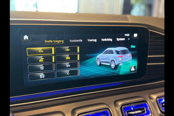 Mercedes-Benz GLE AMG 63 S 4MATIC+ Premium Plus / Burmester 3D / Massage / 360 Camera / Memory / Softclose / Parfum